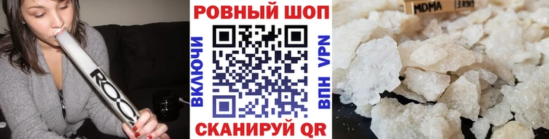 Купить наркотик Фатеж Cocaine  APVP  Псилоцибиновые грибы  ГАШИШ  МАРИХУАНА 