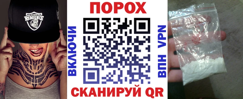 OMG рабочий сайт  Фатеж  АМФЕТАМИН 98% 