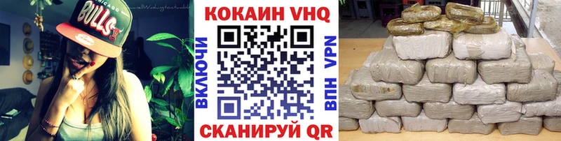 маркетплейс официальный сайт  Фатеж  Cocaine Колумбийский 