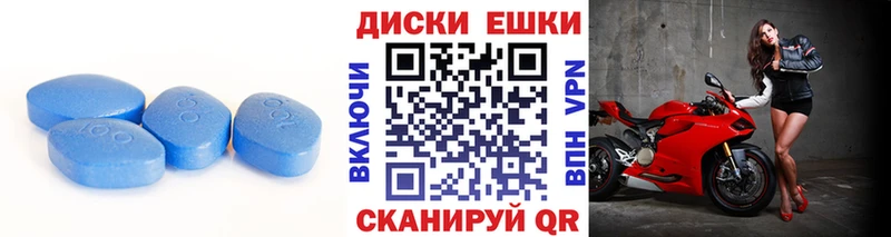 ЭКСТАЗИ VHQ  Фатеж 