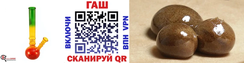 ГАШ убойный  Фатеж 