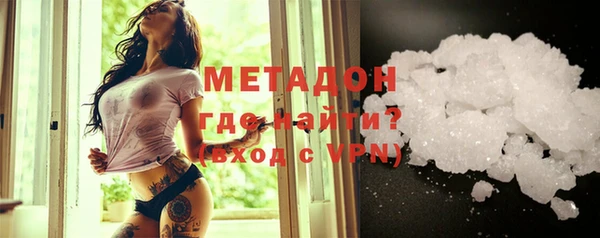 MESCALINE Балахна