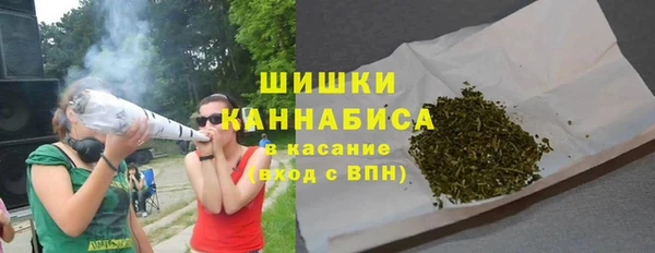 Альфа ПВП Балабаново