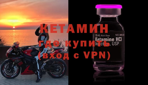 кристаллы Баксан