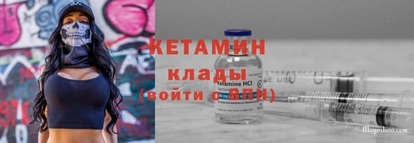 Альфа ПВП Балабаново