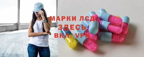 Альфа ПВП Балабаново