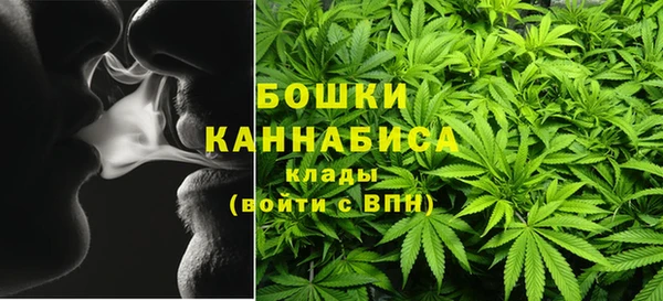 кристаллы Баксан