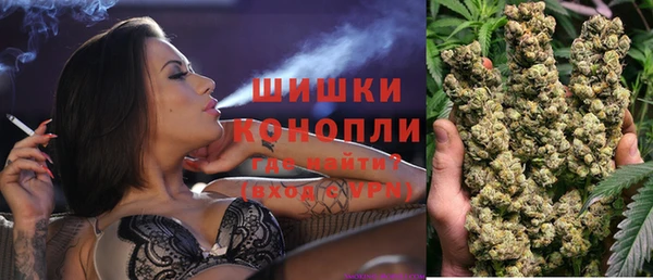 кристаллы Баксан