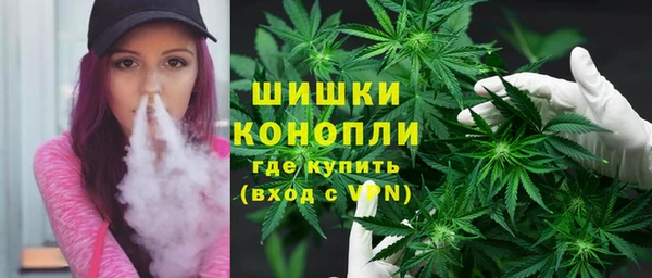 Альфа ПВП Балабаново