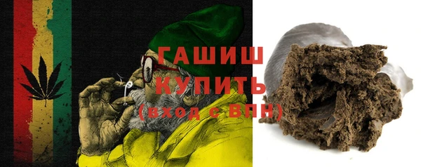 MESCALINE Балахна