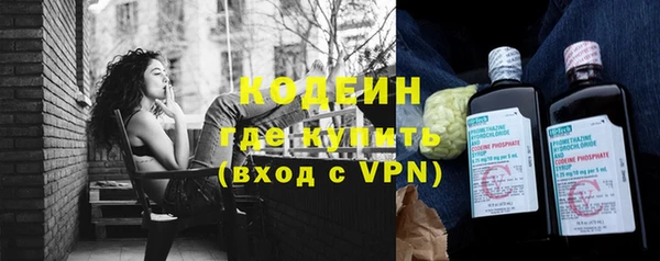 кристаллы Баксан