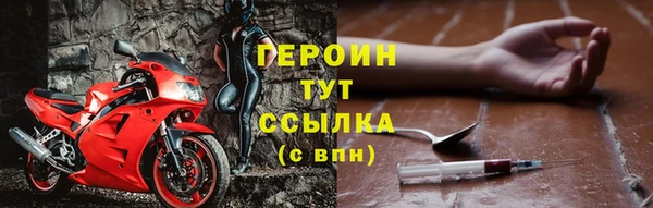 Альфа ПВП Балабаново