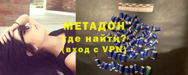 Альфа ПВП Балабаново