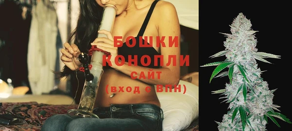 кристаллы Баксан