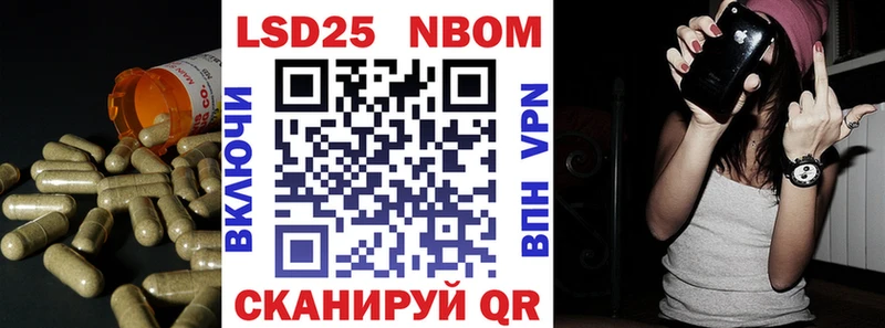 LSD-25 экстази ecstasy  где продают наркотики  Фатеж 